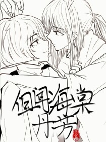 一区二区成人教育